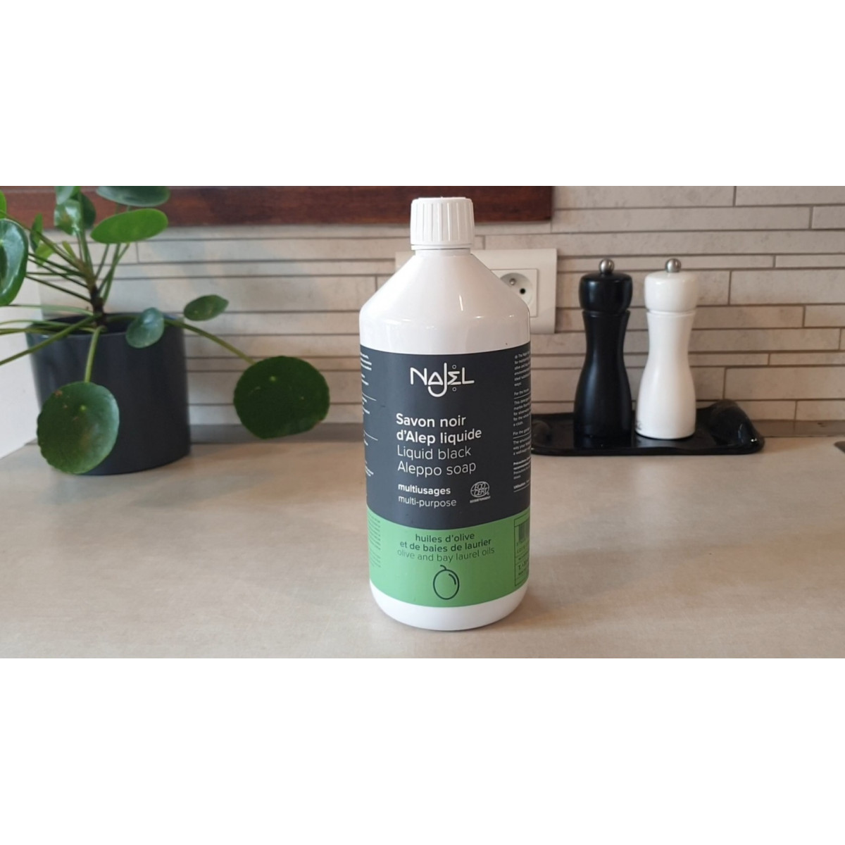Lessive liquide au savon d'Alep certifiée Ecodétergent - 2 L